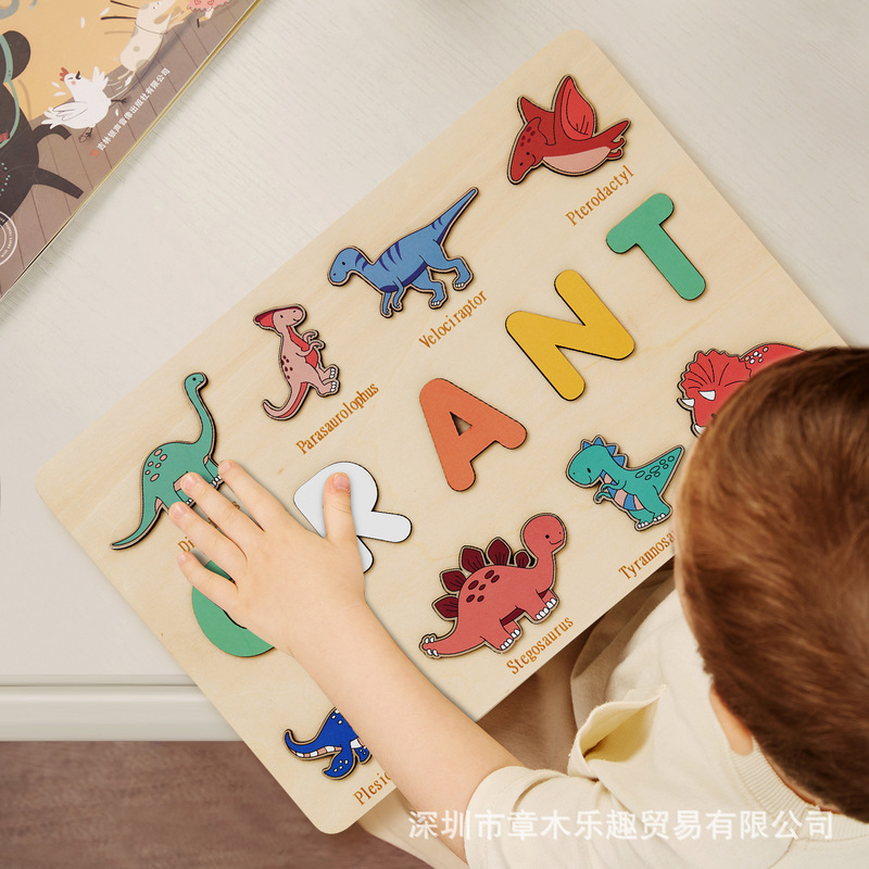Kids Education Name - Quebra-Cabeça de Madeira Dinossauro com Nomes,