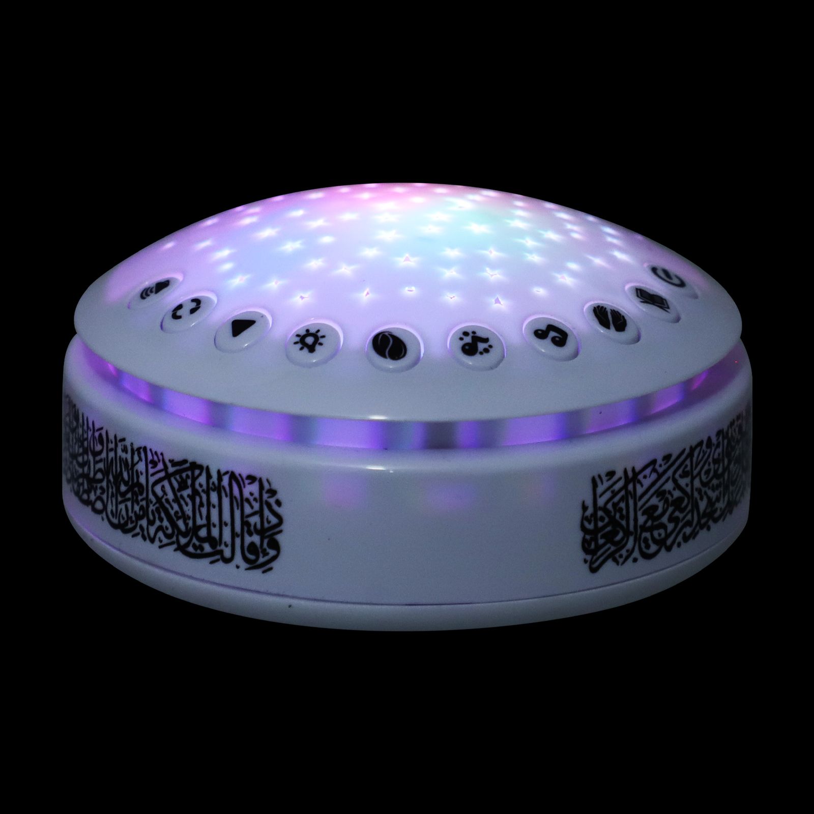 Kids Free Quran Education - 1pc máquina de aprendizagem música dispositivo