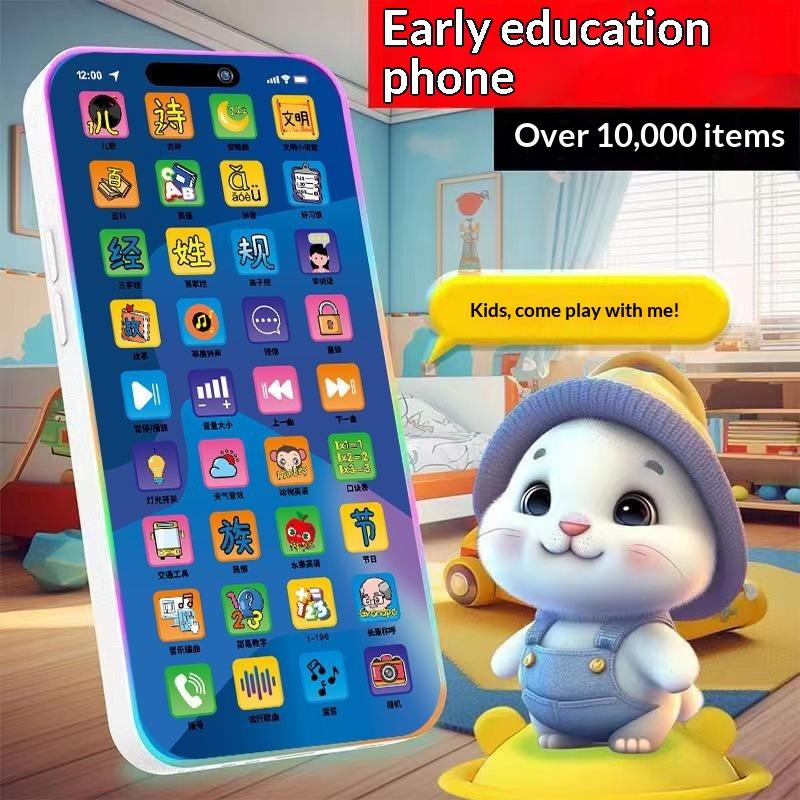 Kids Education Toy - Conjunto de Brinquedos de Telefone Interativo