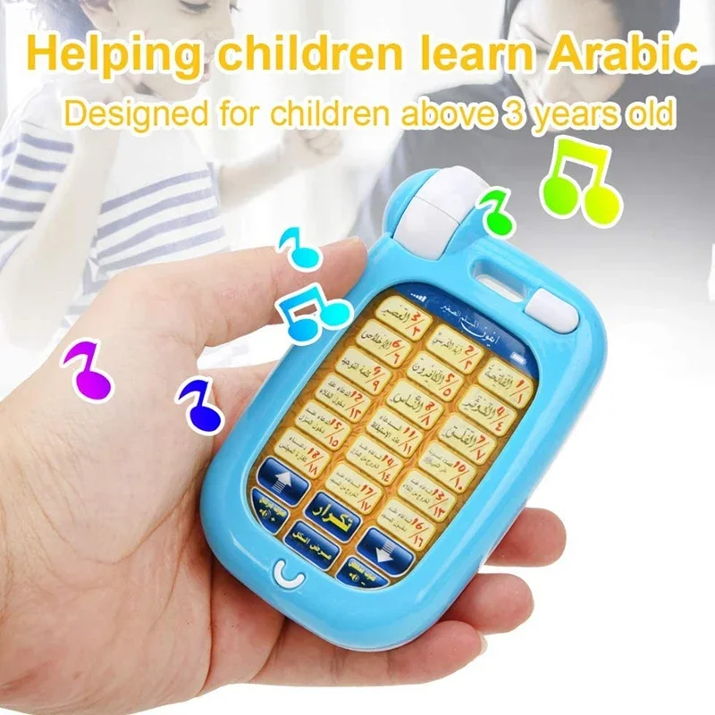 Kids Free Quran Education - Brinquedos Educativos do Alcorão Árabe, Telefone