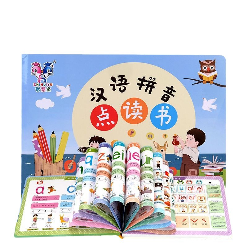 Livro Sonoro Completo para Cri - Kids Education Courses avaliação e preço