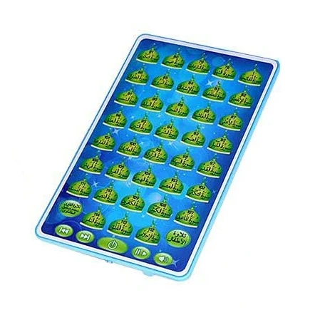 Árabe Quran Learning Machine,  - Kids Free Quran Education avaliação e preço