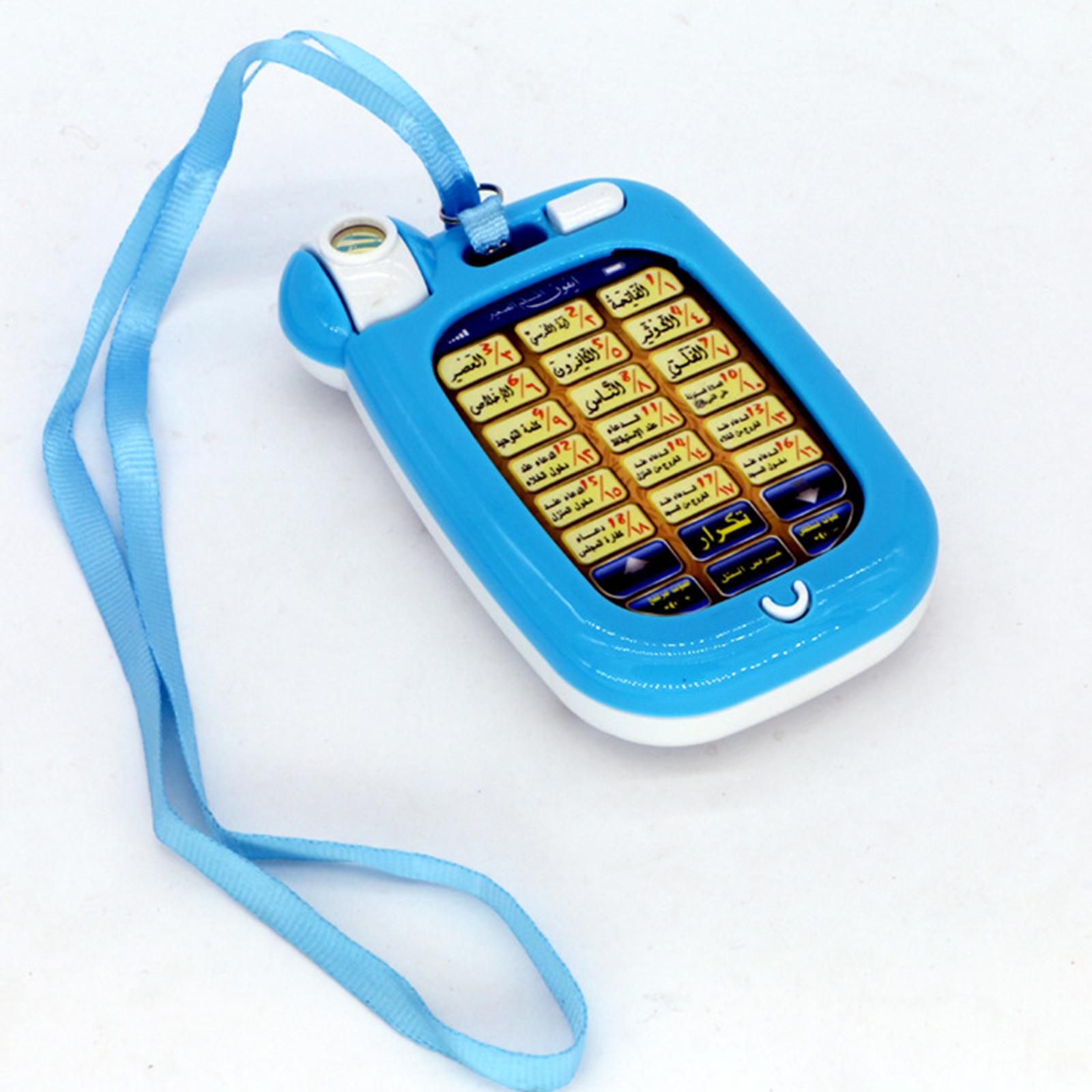 Brinquedos de telefone islâmic - Kids Free Quran Education avaliação e preço