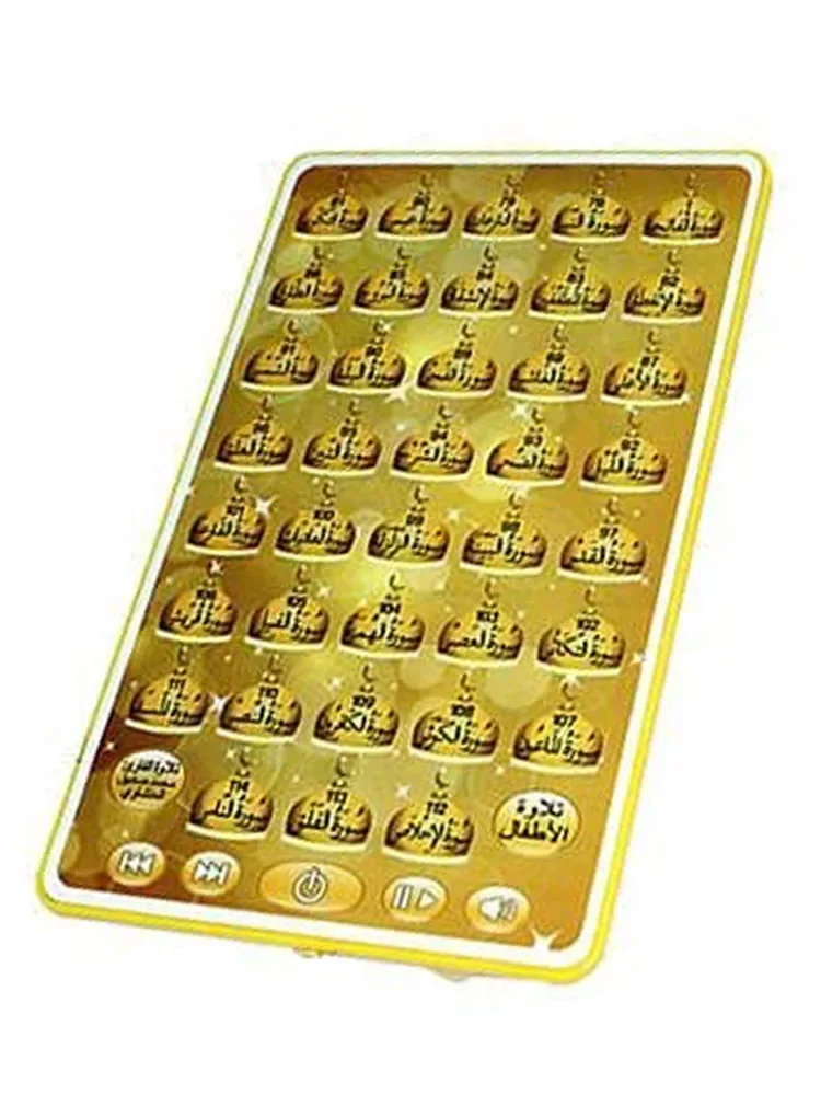Árabe muçulmano Touch Mini Pad - Kids Free Quran Education avaliação e preço