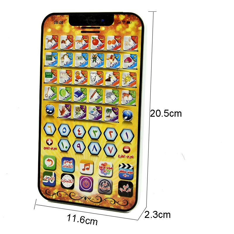 Brinquedo de Telefone Educativ - Kids Free Quran Education avaliação e preço